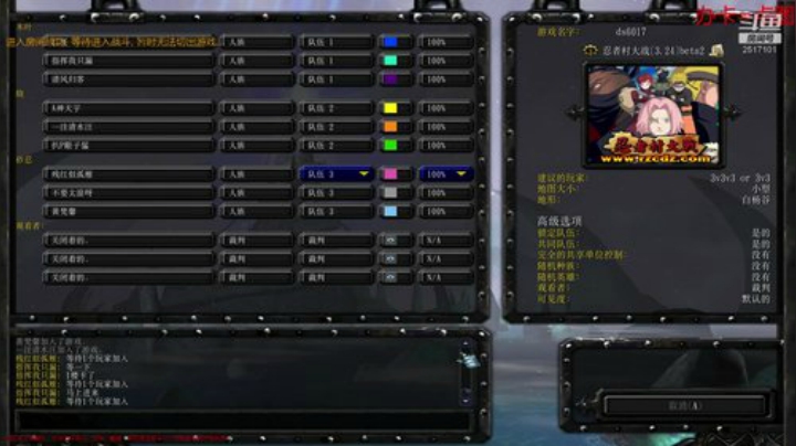 《RPG》菜的扣脚。 2020-05-12 12点场