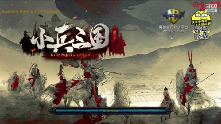 《RPG》菜的扣脚。 2020-05-09 17点场
