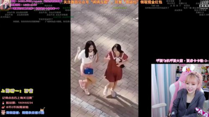 HHHISHHH发布了一个斗鱼视频2020-05-14