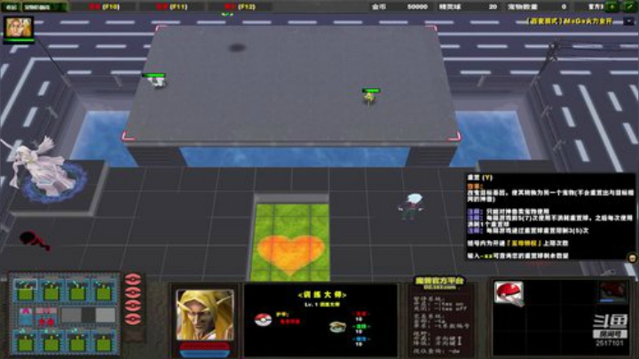 《RPG》菜的扣脚。 2020-05-05 20点场