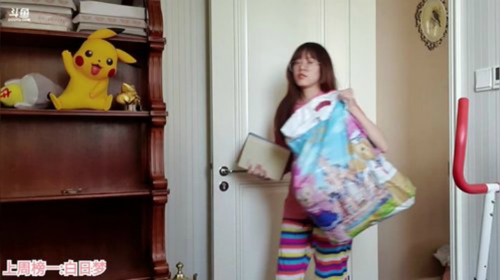 骆歆：整理一下！冲 2020-05-13 16点场