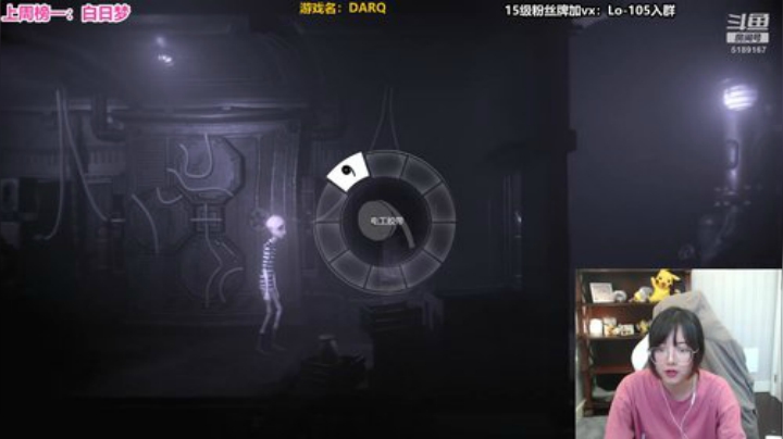 骆歆：整理一下！冲 2020-05-13 17点场