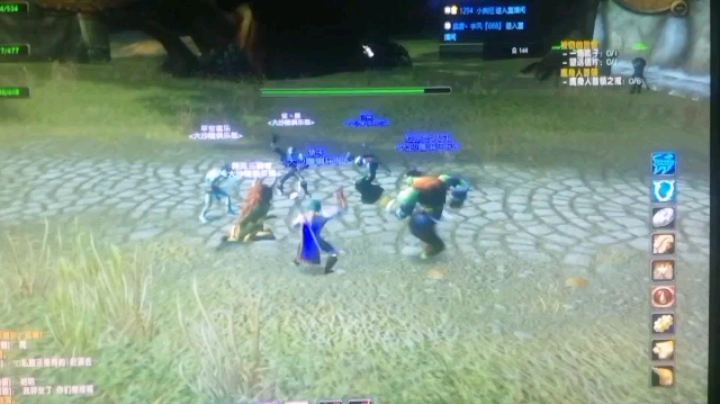 嚯小鱼儿发布了一个斗鱼视频2020-05-14