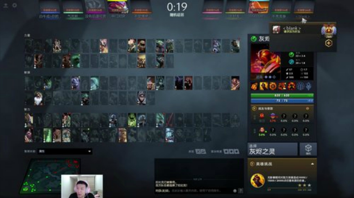 小菜鸡上线，  73965 2020-05-14 09点场