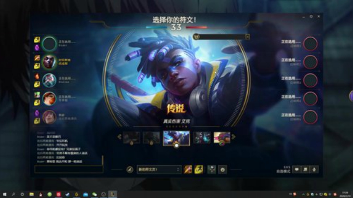 我罪有应得 2020-05-10 17点场
