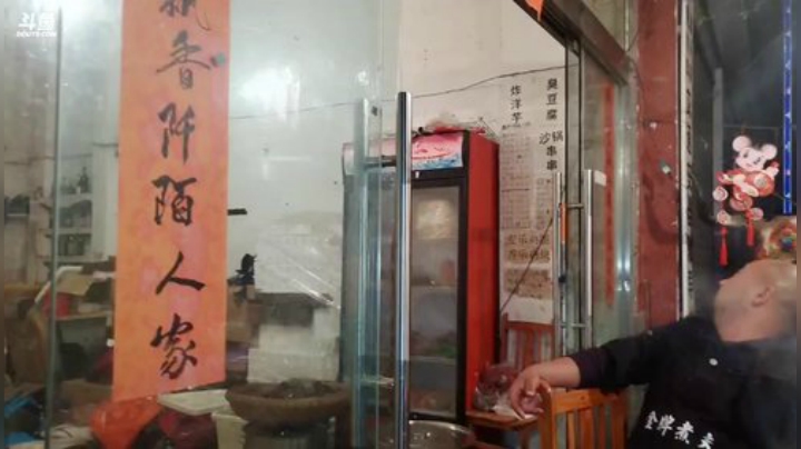 12点半开播(≧ω≦)/ 2020-05-09 23点场