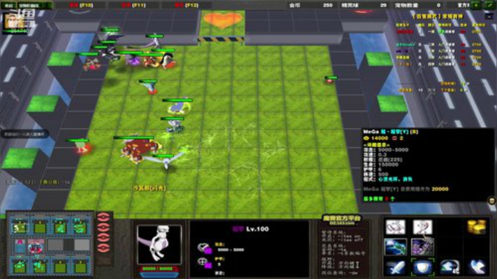《RPG》菜的扣脚。 2020-05-07 22点场