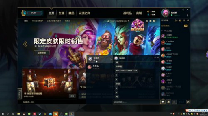 我罪有应得 2020-05-11 17点场