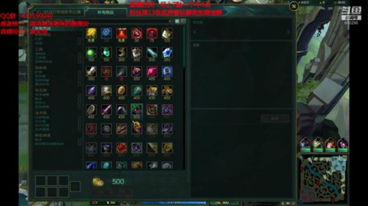 浪灯：国服第一赵信，中单信（套路连胜 2020-05-14 11点场