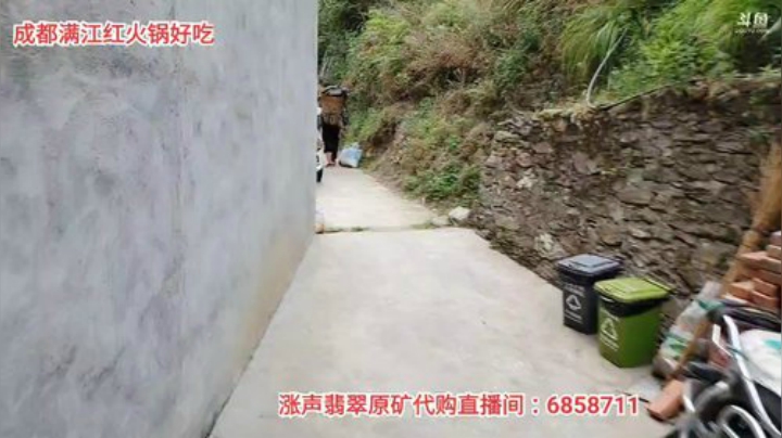 高山人家乡民的晚餐(≧ω≦)/ 2020-05-11 19点场
