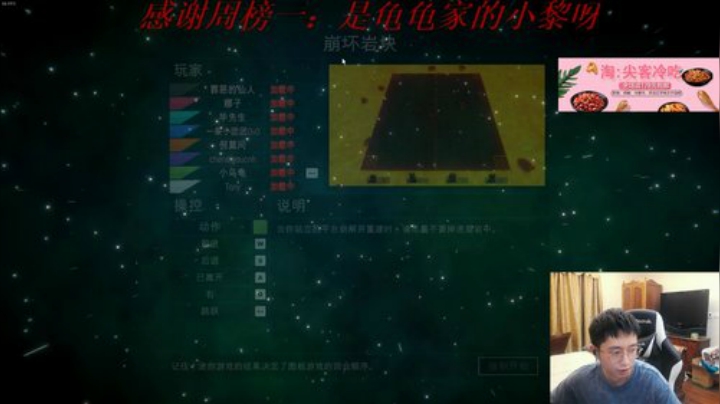 每天的开心从这里开始 2020-05-13 23点场