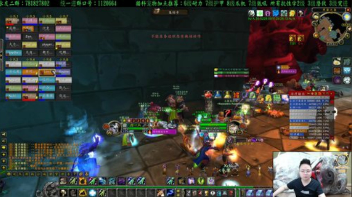 专业猎人主播-做最独的狼 2020-05-14 18点场