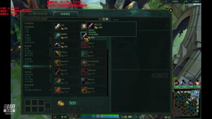 浪灯：国服第一赵信，中单信（套路连胜 2020-05-14 09点场