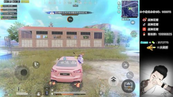 6指牛人，LOGO战神火力车。 2020-05-14 03点场