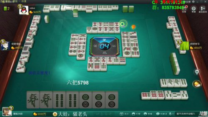 西北老狼哥哥发布了一个斗鱼视频2020-05-14