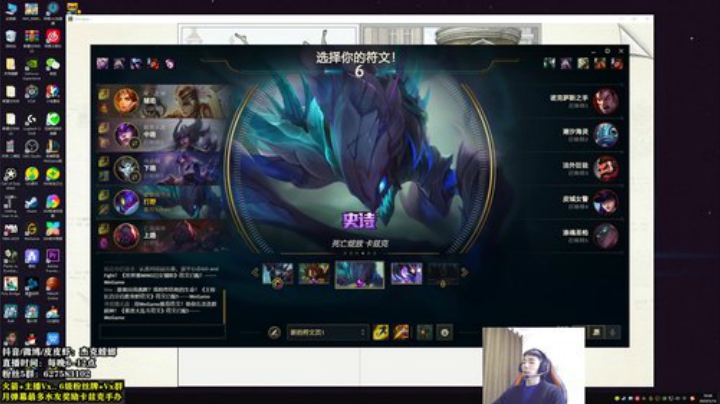 杰克：各位主公，臣来啦！ 2020-05-14 18点场