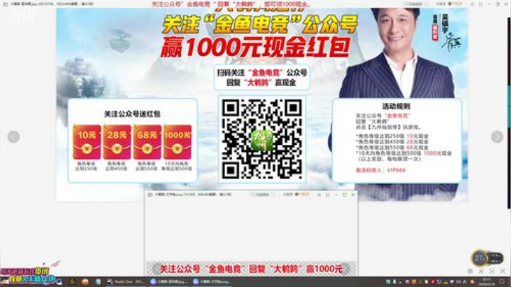 911任性发布了一个斗鱼视频2020-05-14