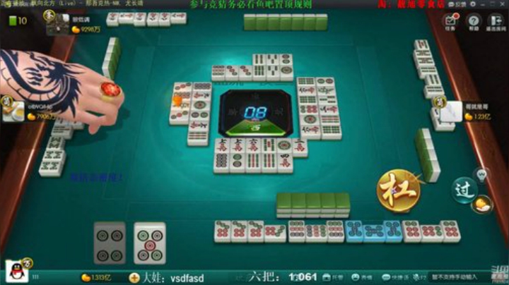 Sharon丶贝尔摩德发布了一个斗鱼视频2020-05-14