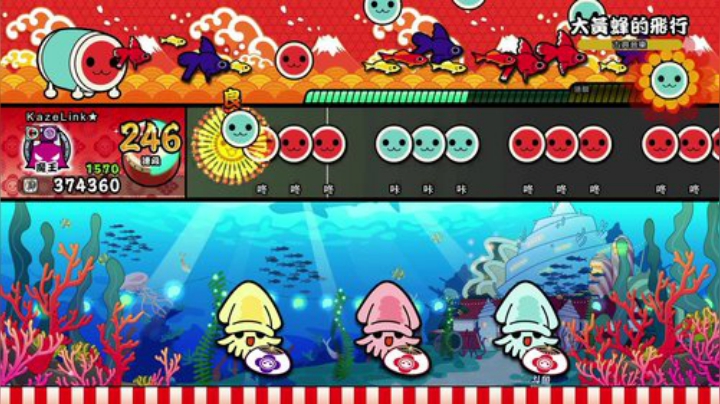 我在斗鱼看KazeLink直播马里奥制造