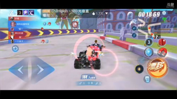 组队道排免费带粉办卡永久车位 2020-05-13 19点场