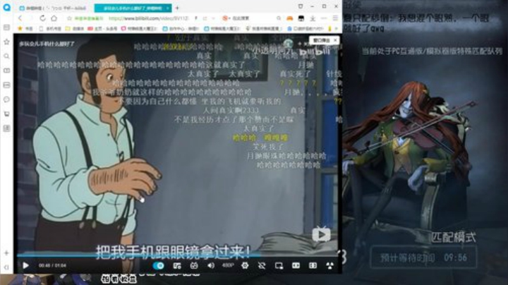 树懒熊：新赛季不咕咕，冲分 2020-05-14 14点场