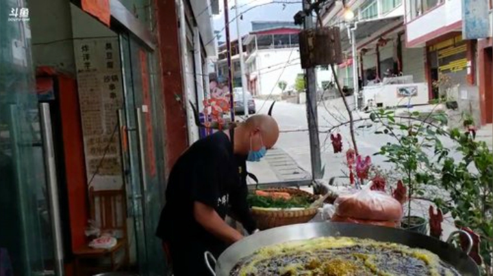 《光师傅油辣子》(≧ω≦)/ 2020-05-06 14点场