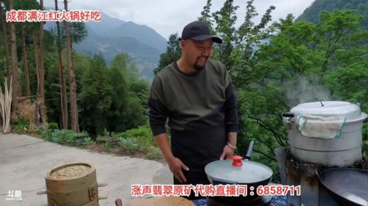 高山人家乡民的晚餐(≧ω≦)/ 2020-05-11 16点场