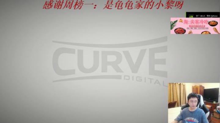 每天的开心从这里开始 2020-05-13 19点场