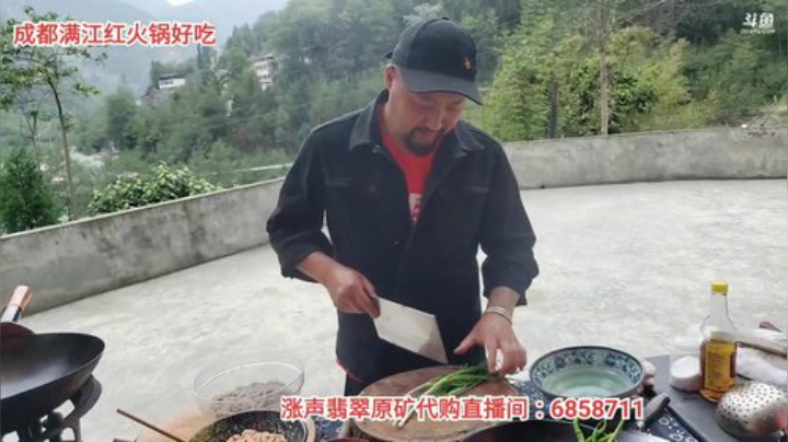 高山人家乡民的晚餐(≧ω≦)/ 2020-05-13 16点场