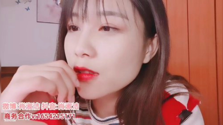 藤一的小幸运发布了一个斗鱼视频2020-05-14