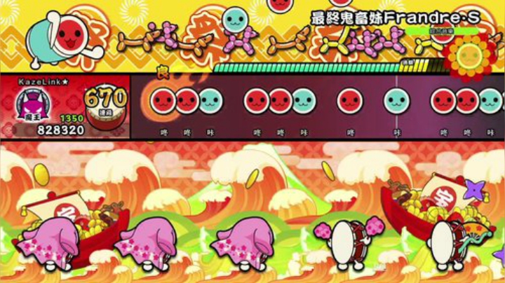 4裤全输发布了一个斗鱼视频2020-05-14