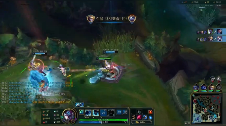 韩服宗师打野上王者 2020-05-13 21点场