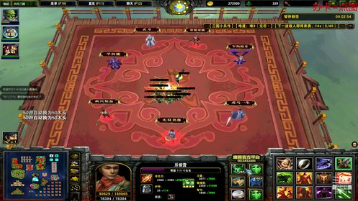 《RPG》菜的扣脚。 2020-05-12 23点场