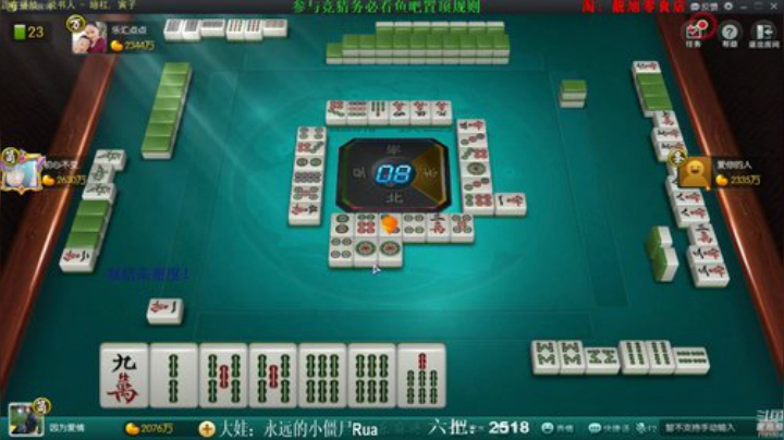 西北老狼哥哥发布了一个斗鱼视频2020-05-14