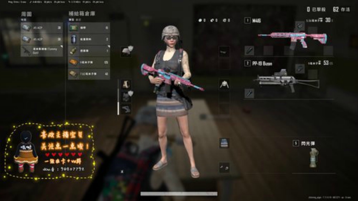 十步杀一人，千里不留行 7501127 2020-05-13 14点场