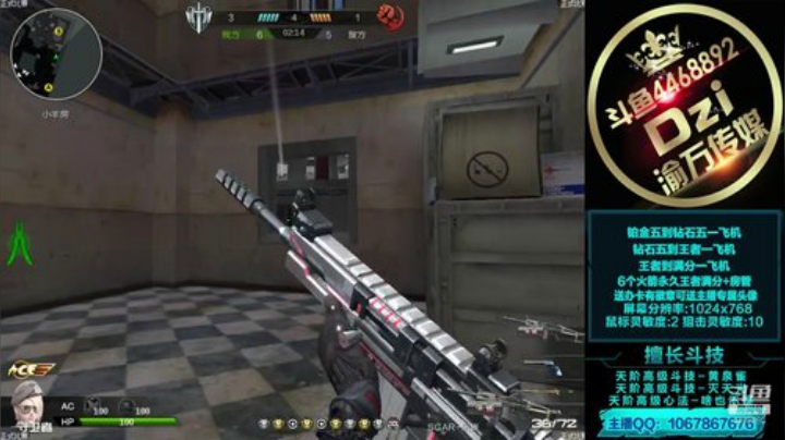 行走的PVP教科书! 2020-05-13 13点场