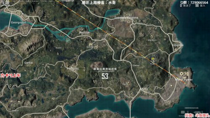 馒头：办卡上车 主播保熟 2020-05-12 23点场