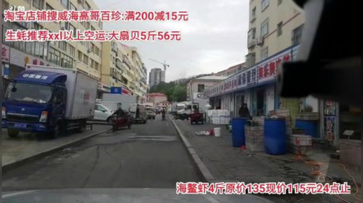 龙马精神丶老狼哥发布了一个斗鱼视频2020-05-14