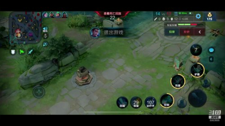 今日份茶艺教学 去大厅找野王哥哥 2020-05-13 18点场
