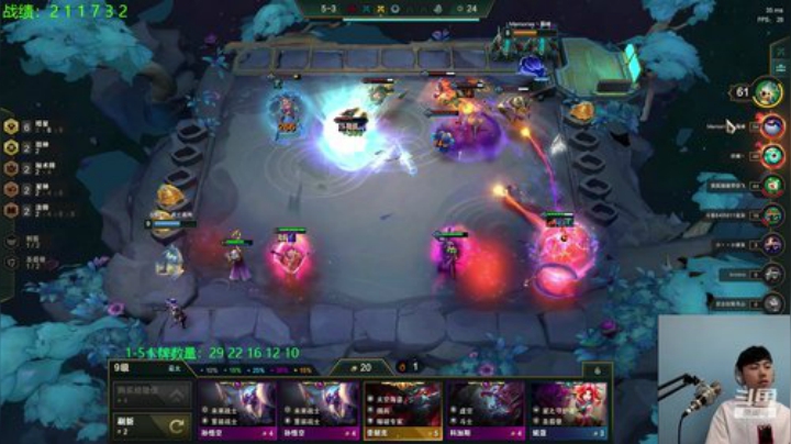 新版本电一王者狂砍500分！ 2020-05-14 11点场