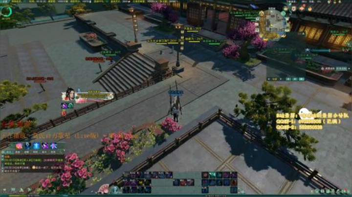 【风初染】吃鸡吃鸡！ 2020-05-14 00点场
