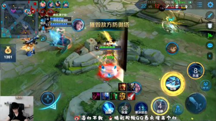 飞2般的感觉发布了一个斗鱼视频2020-05-14