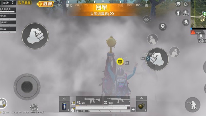 哎呀～妈呀～