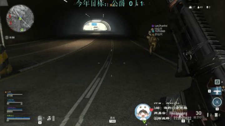 我是小狗汪汪汪！ 2020-05-14 15点场