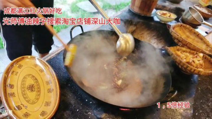 12点半开播(≧ω≦)/ 2020-05-09 18点场