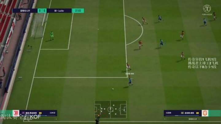 川人永远不会忘记12年前 2020-05-12 18点场