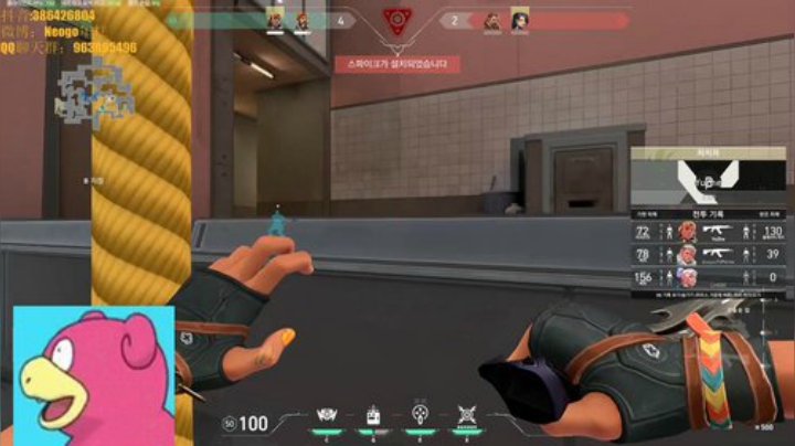 【五五糕】Valorant第一白给导师 2020-05-13 23点场