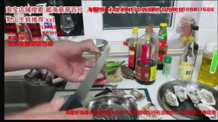 西北老狼哥哥发布了一个斗鱼视频2020-05-14