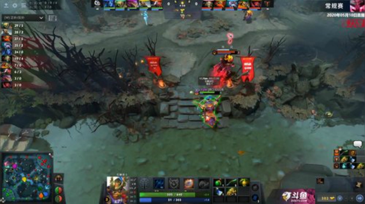 DOTA2职业联赛S2 VG-EHOME#3