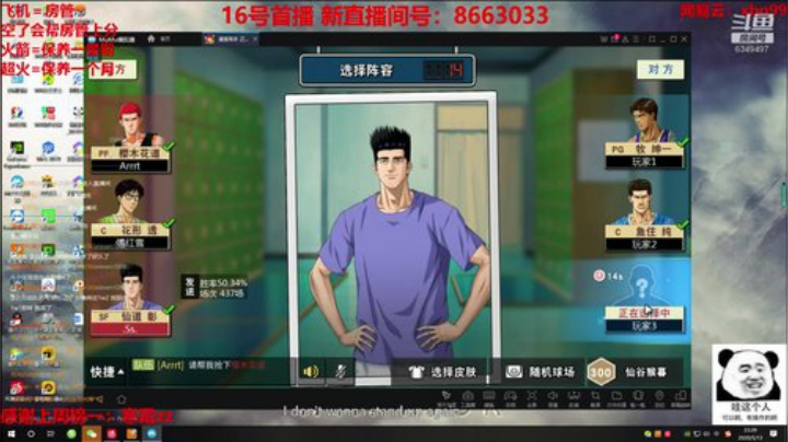 邪恶的巅峰赛阿 2020-05-13 23点场